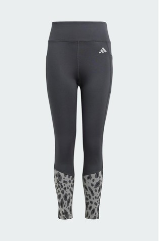 adidas, Pants & Jumpsuits, Adidas Womens Aeroknit 78 Tights Solid Grey L